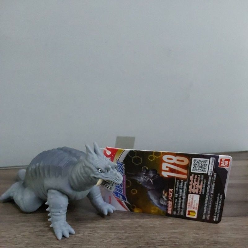 FIGUR 178 ULTRAMAN SERIES PAGOS 80983 [ORIGINAL BANDAI]