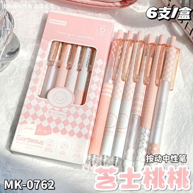 

PEN MEKANIK PATTERN (1 BOX ISI 6PCS) WARNA PASTEL AESTHETIC