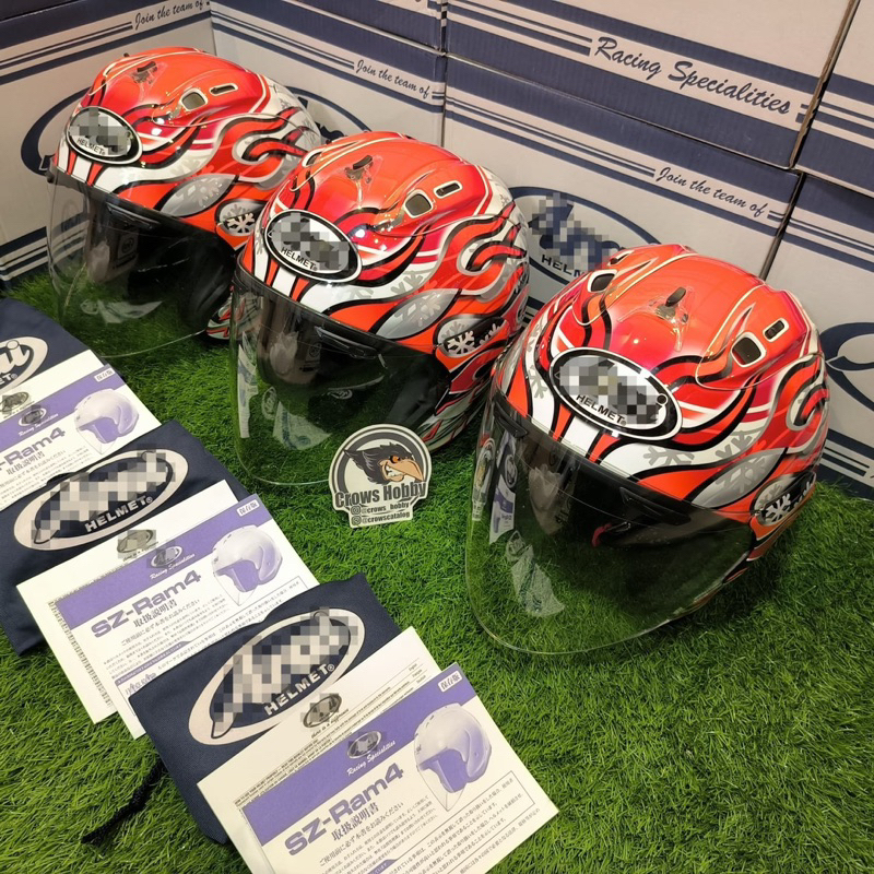 Helm King Copy SZ Ram 4 Noriyuki Haga GP bukan TSR Scott