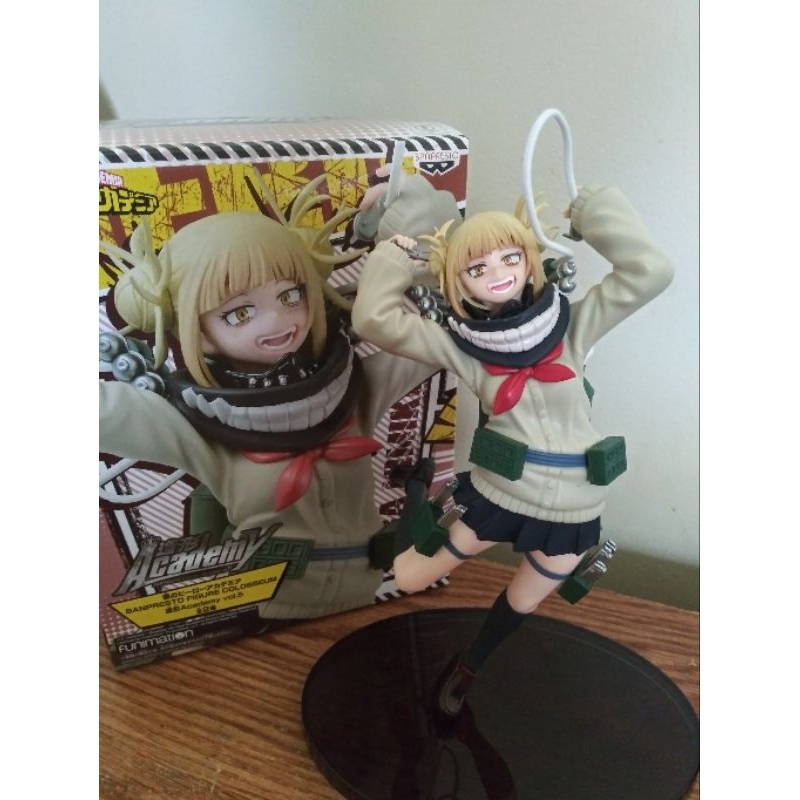 Toga Himiko - My Hero Academia (19cm) by Banpresto World Figur Colosseum (BWFC) Action Figure
