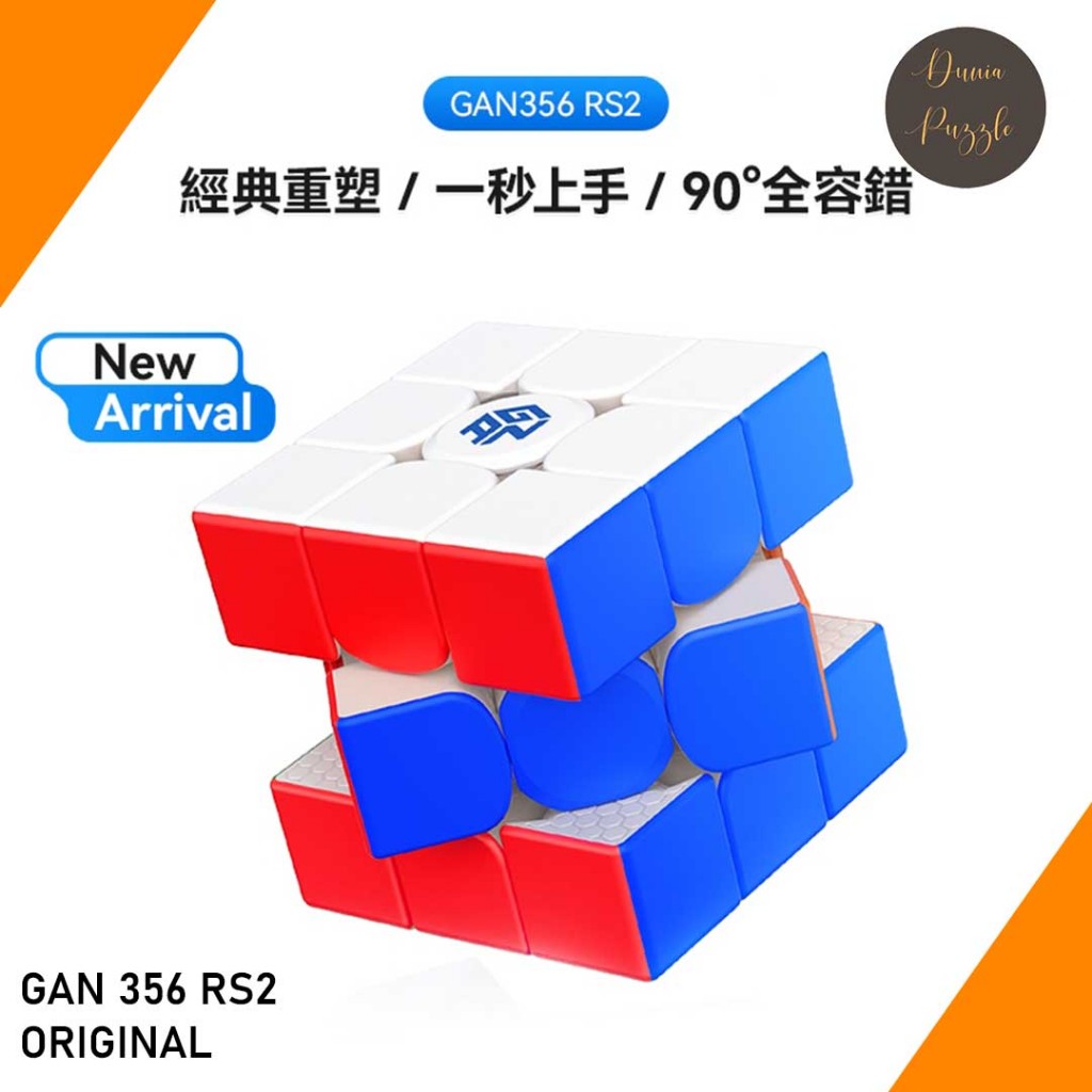 Cube Gan 356 RS2 356RS2 RS 2 3x3x3 Original Gan356 RS2 3x3 Stickerless v2 versi 2
