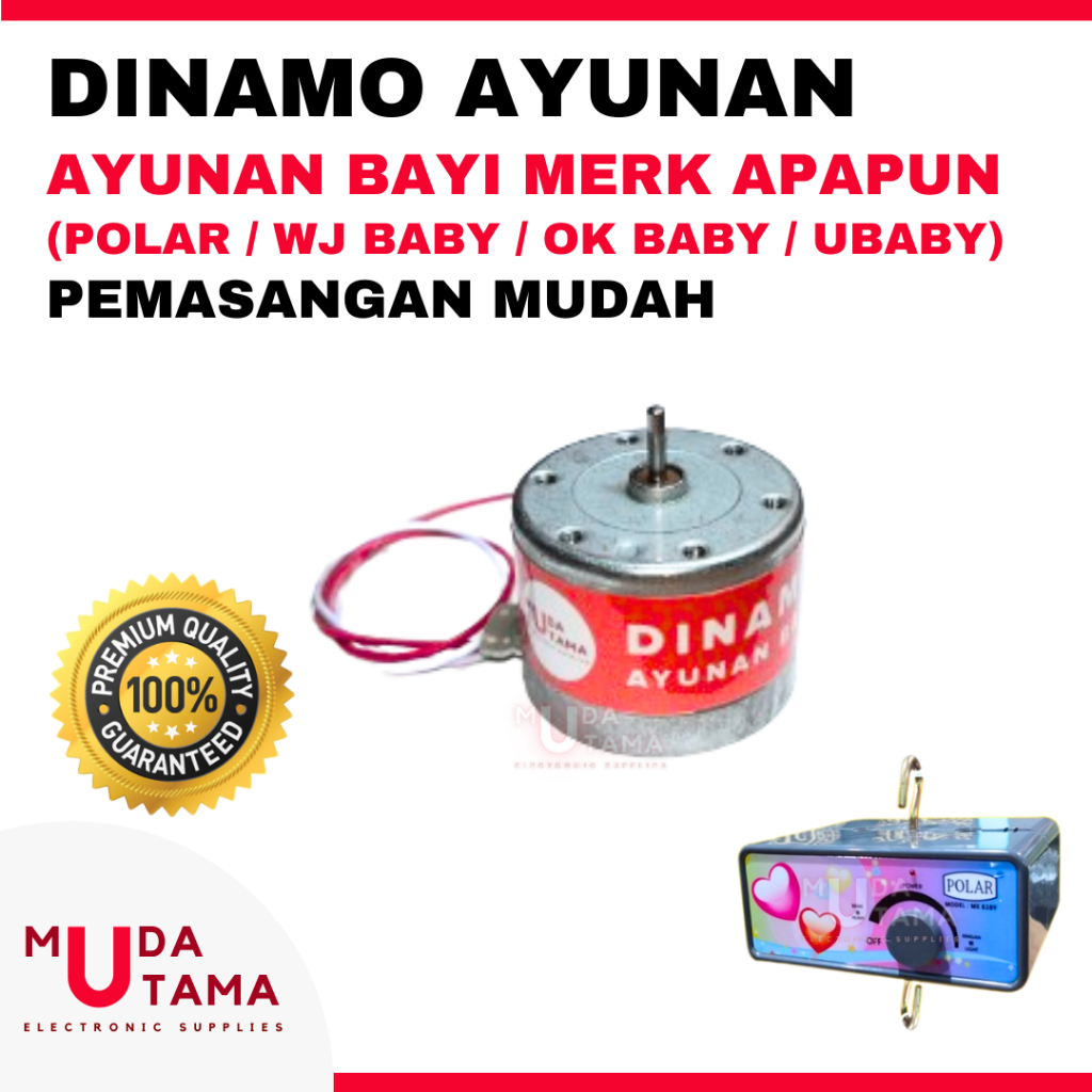 DINAMO AYUNAN BAYI POLAR UBABY - MOTOR AYUNAN BAYI POLAR UBABY UNIVERSAL BAGUS