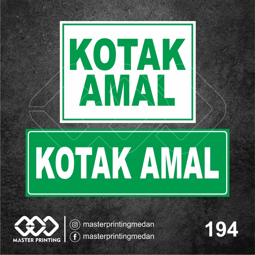 

194 - Stiker untuk Kotak Amal, Sticker Vinyl, Premium, Tahan Air, Termurah, dan Bisa Custom
