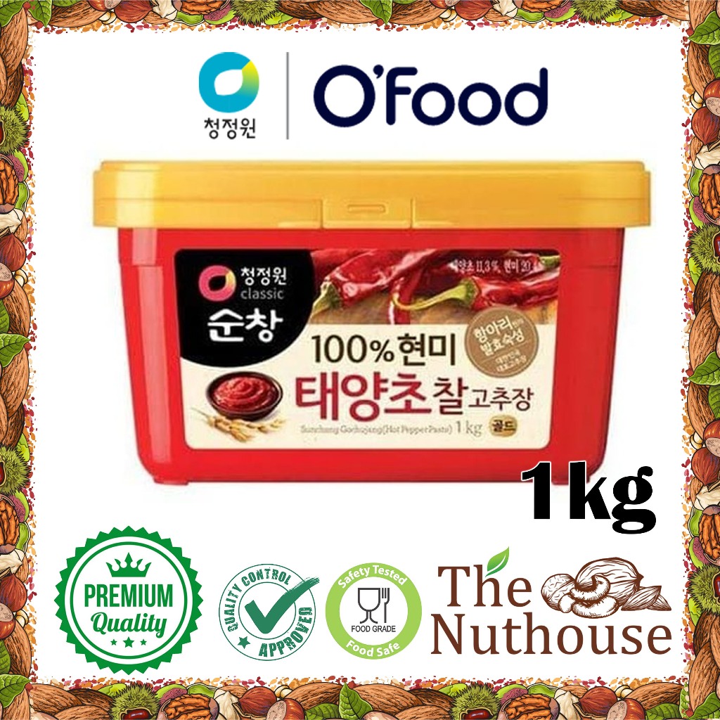

Daesang Chung Jung One Sunchang Gochujang Paste Korea 1Kg