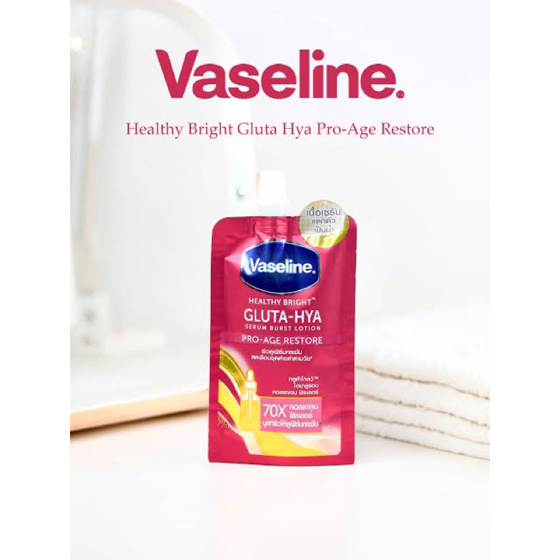 VASELINE PRO AGE RESTORE GLUTA HYA SERUM BURST LOTION SACHET 30 ml.