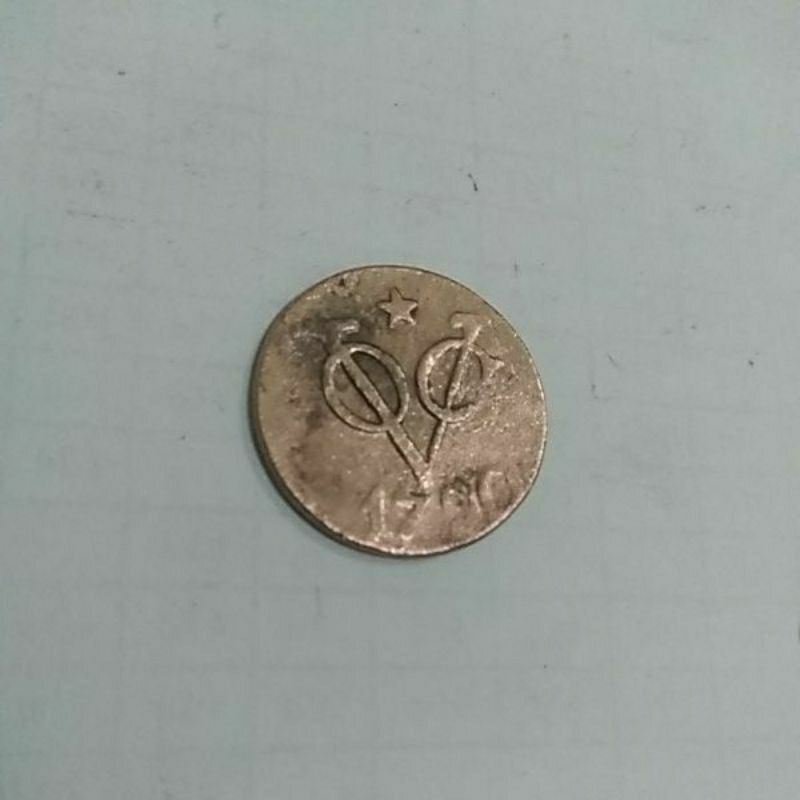 coin voc belanda asli.7