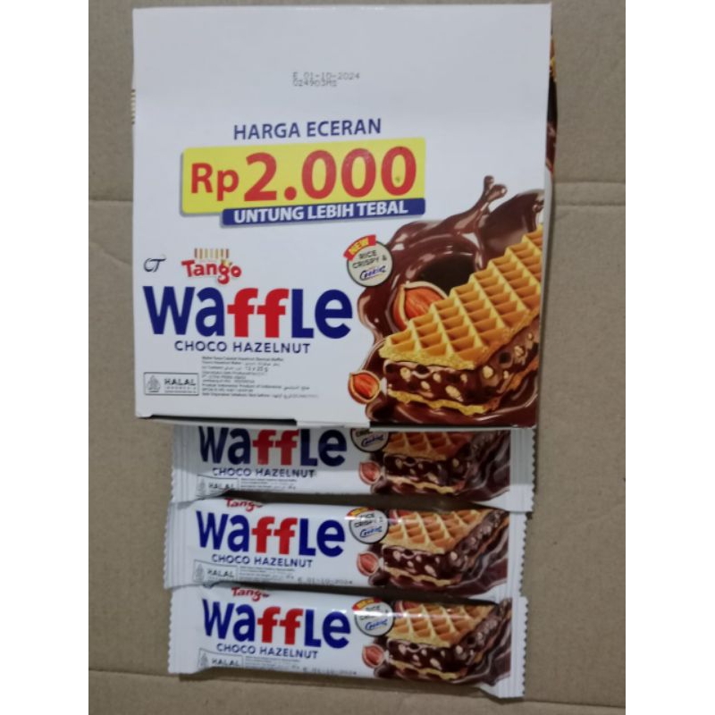 

Wafer Wafle