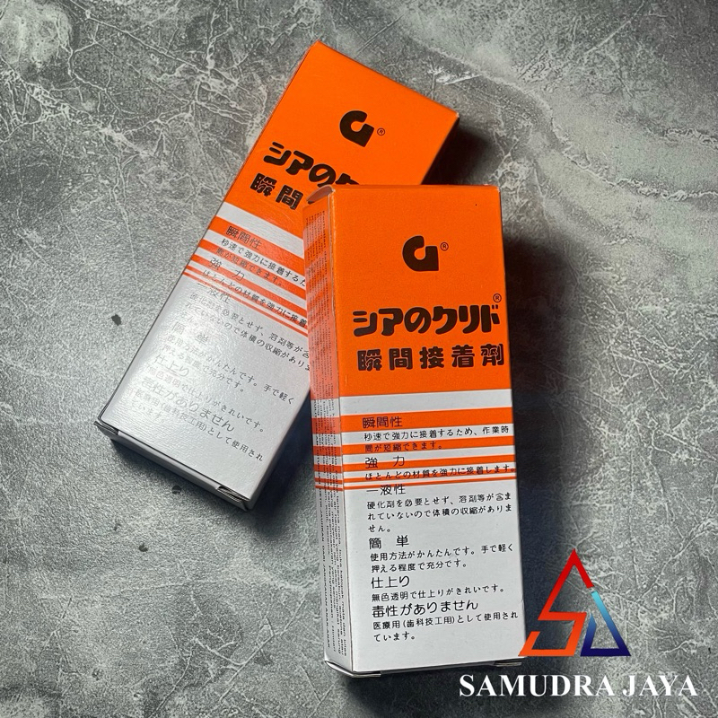 

LEM SETAN / LEM G / LEM KOREA MEREK G 100% ASLI