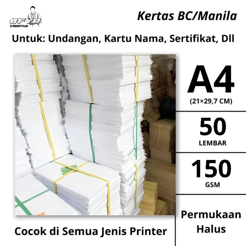 

Kertas BC (Brief Card) Tebal Ukuran A4 - Kertas Manila - Kertas Undangan