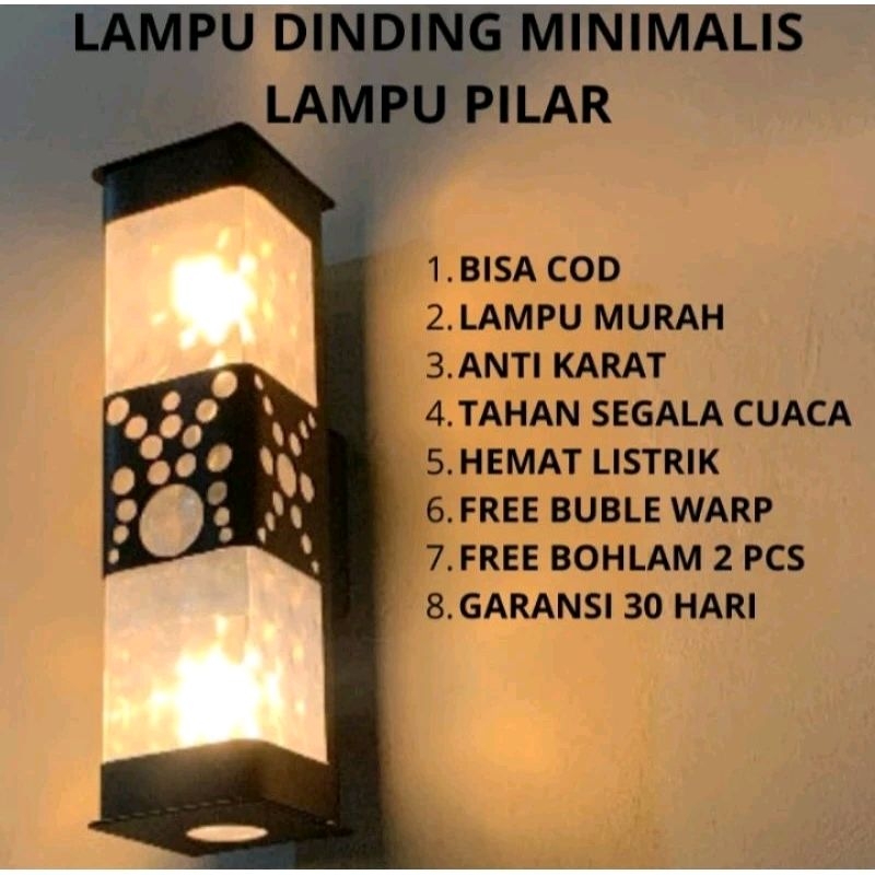 [ BISA COD ] LAMPU PILAR / LAMPU DINDING MURAH / LAMPU HIAS DINDING TERAS RUANG TAMU / LAMPU TIDUR