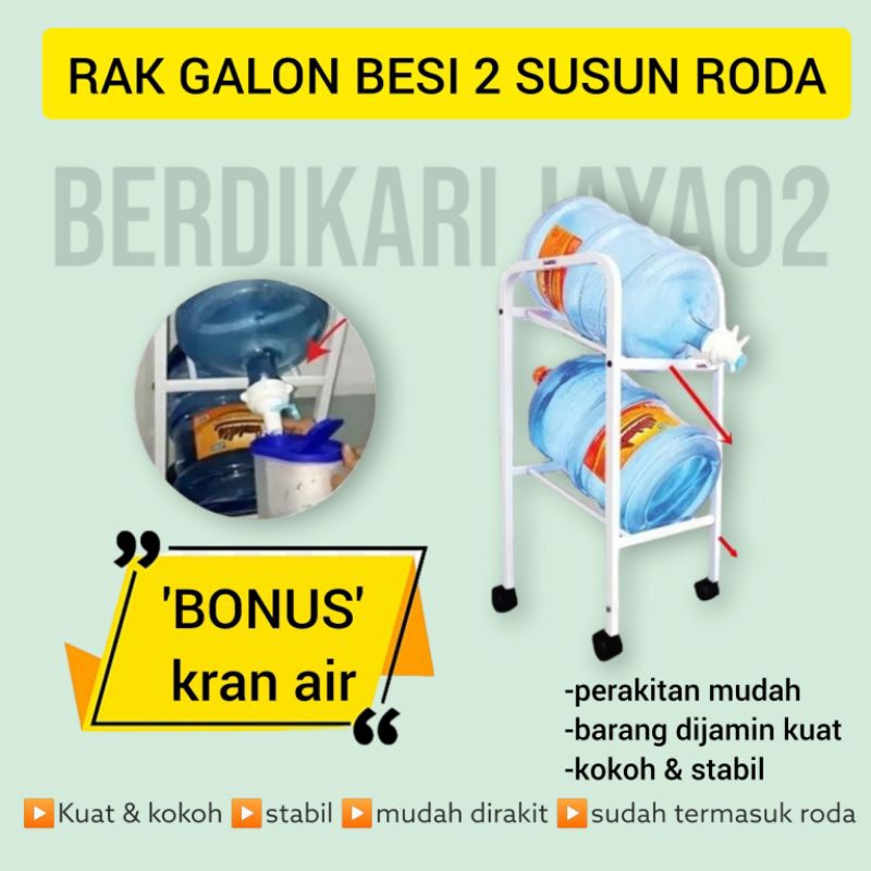 Rak Galon 2 Susun / Rak Dispenser Air 2 Susun / Bonus Kran Air