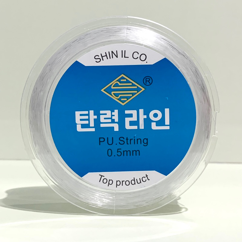 Senar Korea Shin Il Co | Tali Senar Korea Berkualitas Tinggi | Senar Korea 0,4 0,5