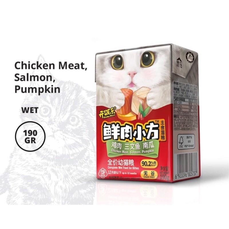 KItchen Flavor Grain Free Chicken Meat, Salmon, Pumpkin Complet Wetfood For Kitten190gr - Makanan Ba