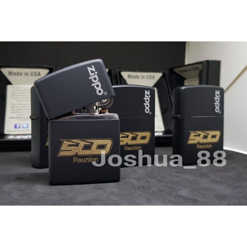 Korek Api Zippo Custom Ukir Logo SCD Reunion Black Matte Bisa Ukir Logo dan Nama sendiri