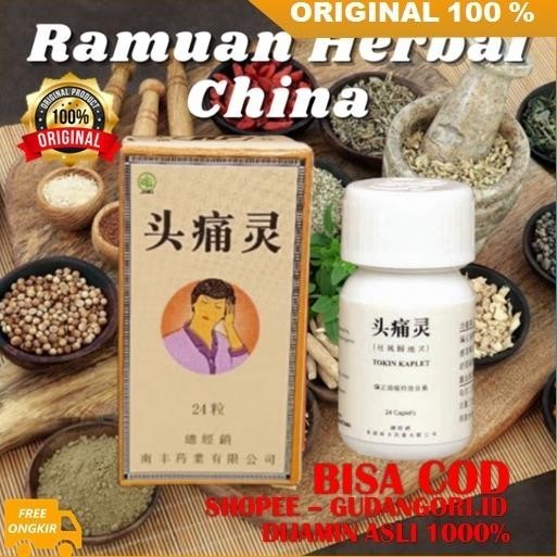Original herbs Xing xuanyun obat tradisional cina sakit kepala migrain pusing Menahun AMPUH BPOM