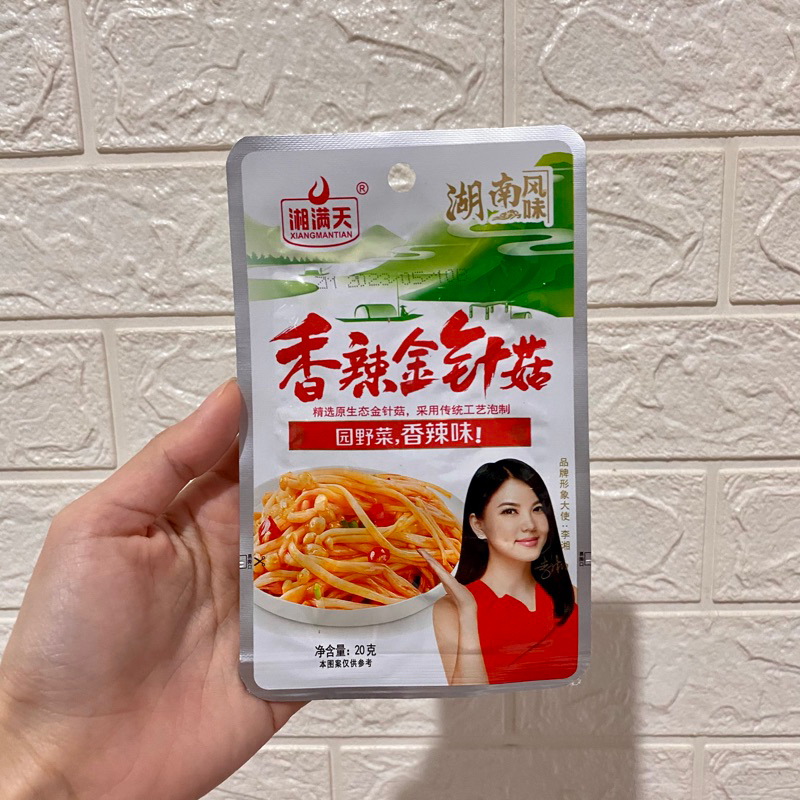 

SPICY MUSHROOM ENOKI CEMILAN SNACK VIRAL CHINA