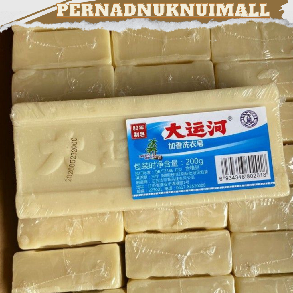 SABUN BATANG AJAIB||SABUN AJAIB PENGHILANG NODA/sabun cuci baju/Sabun Batang