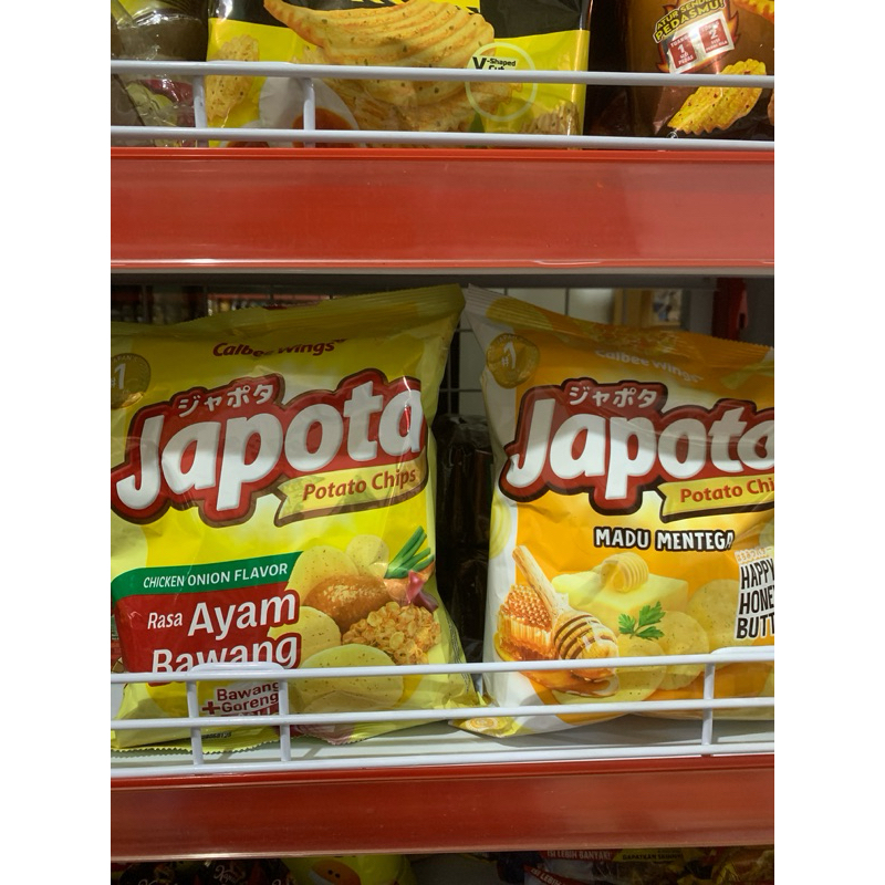 

JAPOTA POTATO CHIPS ALL VARIAN 68gr