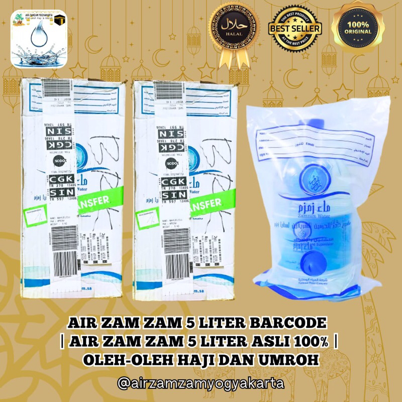 

AIR ZAM ZAM 5 LITER BARCODE | AIR ZAM ZAM 5 LITER NON BARCODE | AIR ZAM ZAM ASLI 100% DARI SAUDI