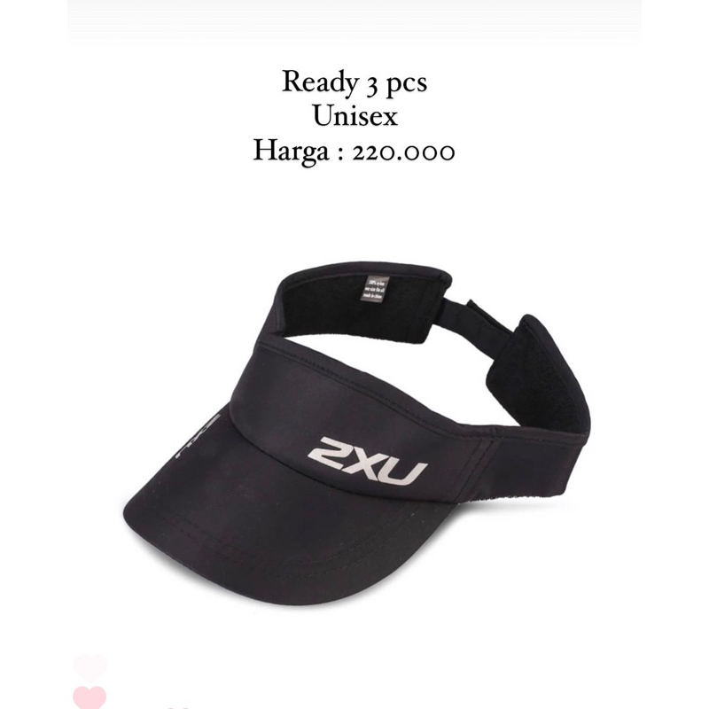 visor 2xu black