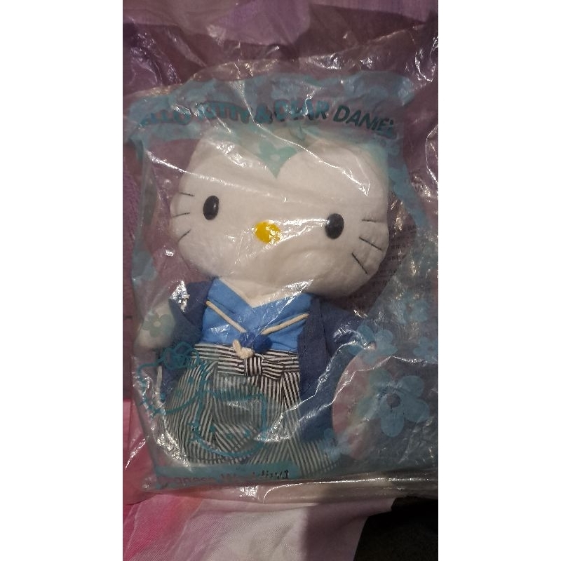 boneka japanese wedding pengantin pria