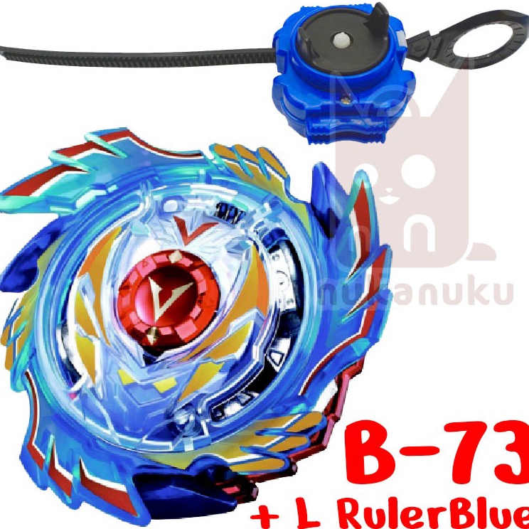 Terupdate NUKANUKU  BEYBLADE B73 merek Storm Gyro versi 219  Gasing  Tornado Burst  Gasing Beyblade 