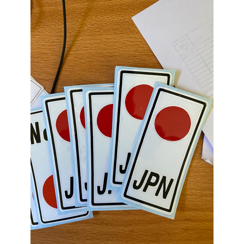 stiker bendera jepang