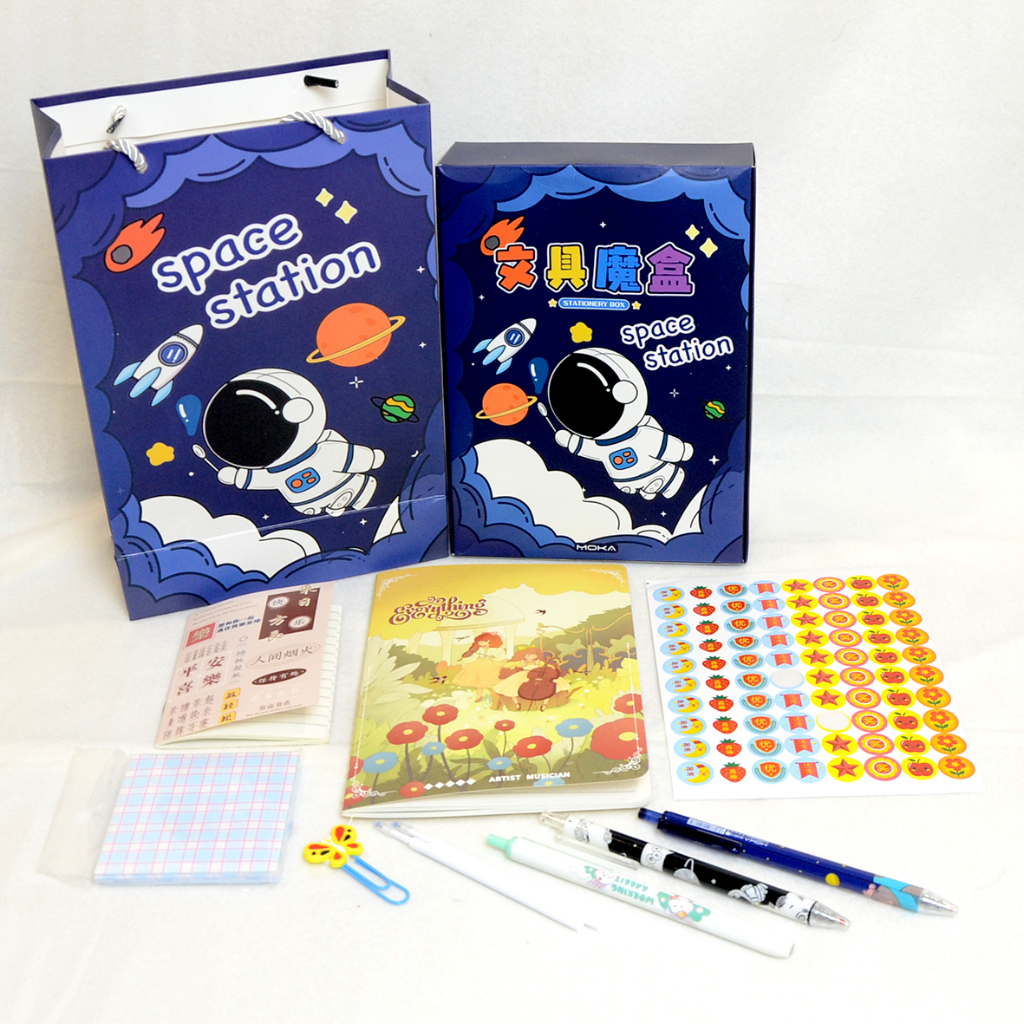 

CUTE STATIONERY SET WITH BOX | SET ALAT TULIS