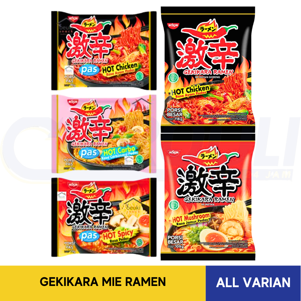 

GEKIKARA MIE RAMEN