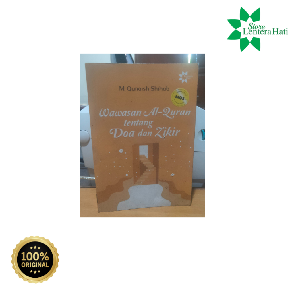 WAWASAN AL-QURAN ( KONDISI KHUSUS )