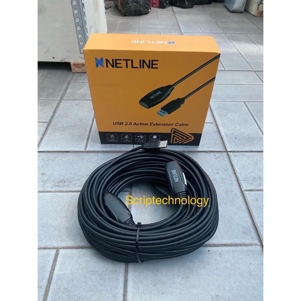 Kabel USB 2.0 Extension Active 30M Perpanjangan USB 30 Meter Aktif XBT
