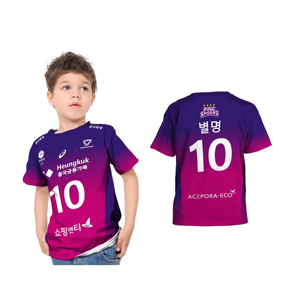 Jersey Retro Olahraga Pink Spider Volly Hitam Anak | Kaos Tshirt Olahraga Drifit FREE CUSTOM