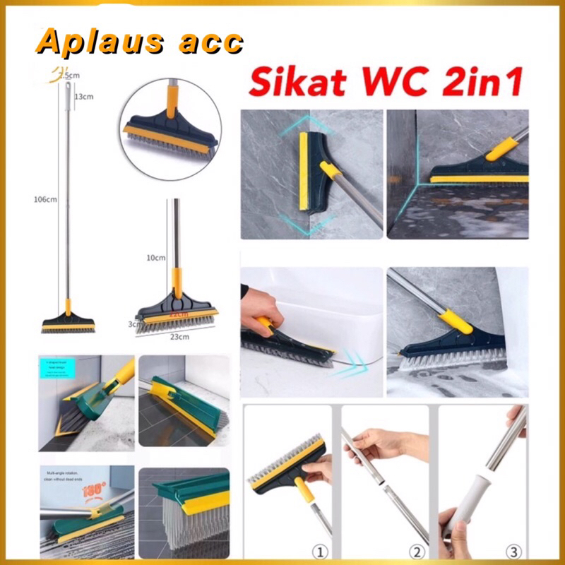 Sikat WC 2in1 Wiper Sikat Pembersih Kamar Mandi Dinding Magic Broom Serbaguna