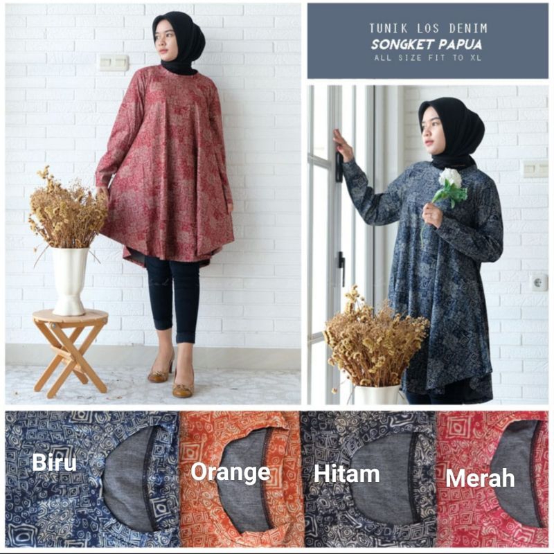 TUNIK JESS NAD LOS DENIM Songket Papua dan Songket Lombok Ukurn S/M