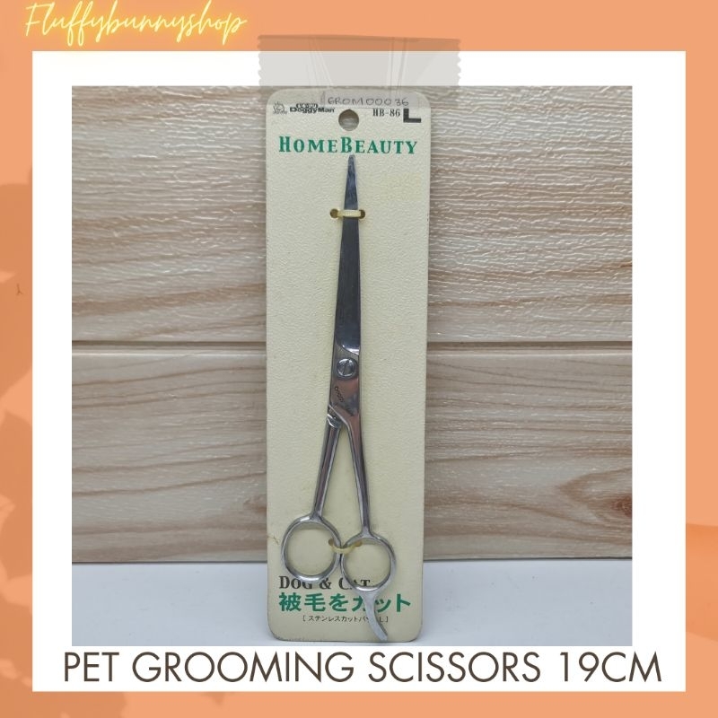 Pet Grooming Premium Scissors 19cm