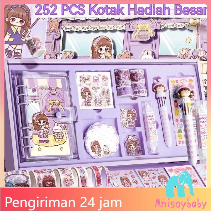 

1212 FLASH SALE COD252 Pcs Gift Set Diary Book Journaling Kit Cute Diary Book Set Korea Style Cute Stickers Set Lucu Cute Binder Washi Tape Sticky Notes Catatan Harian Gift Set gas