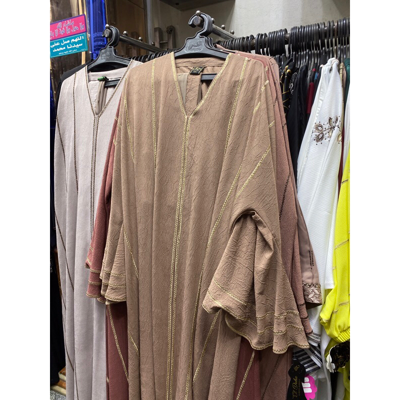 ABAYA COKLAT ELEGAN | ASLI MESIR ORIGINAL IMPOR