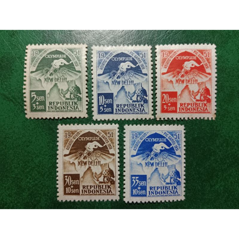 

Prangko Indonesia 5 Pcs Asiade tahun 1951 UN USED