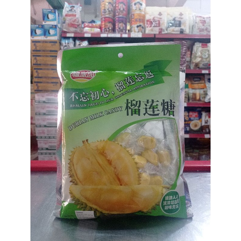 

FUPAIYUAN CANDY DURIAN DAN SUSU 200G
