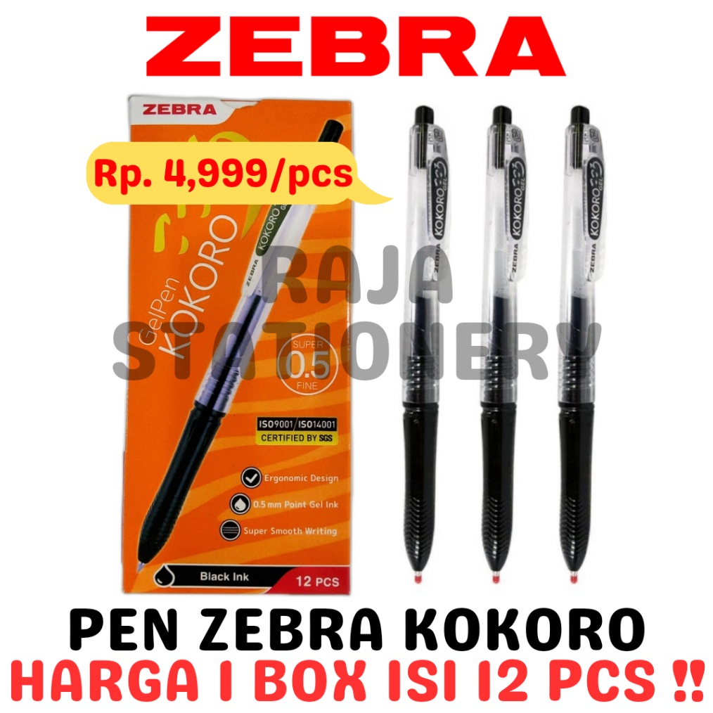 

Ready Stok ZEBRA KOKORO GEL PEN 5 BLACK BLUE PULPEN GEL KOKORO HITAM BIRU ZEBRA 12PCS gas