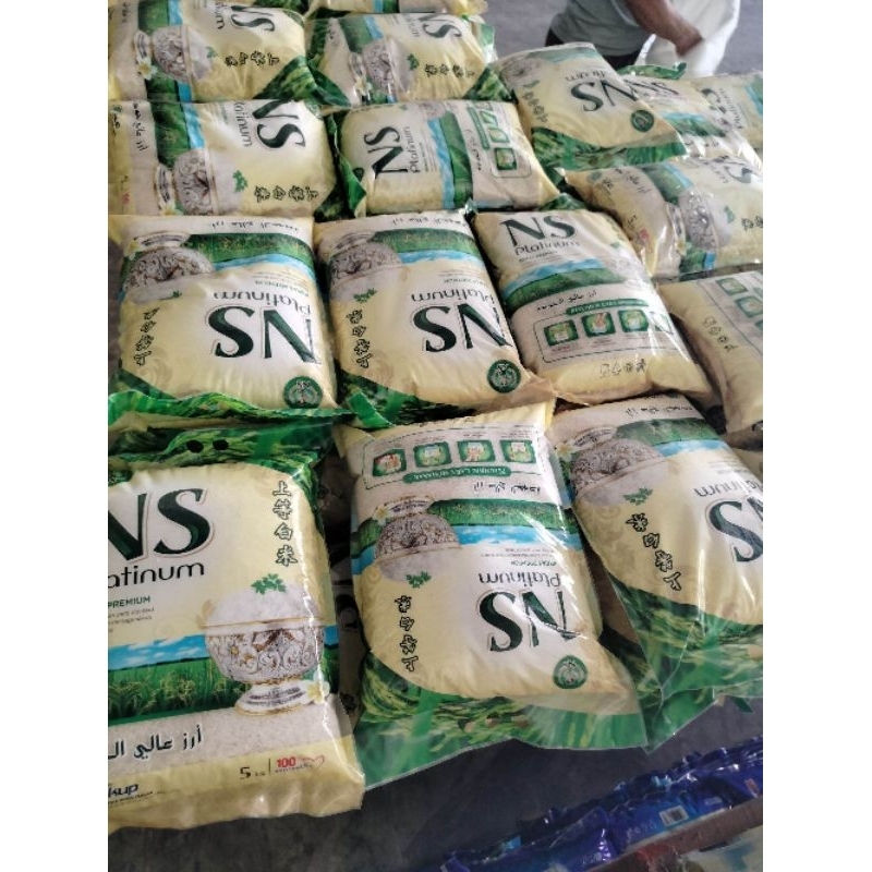 

BERAS NS PlATINUM SUPER 25 KG KILOGRAM