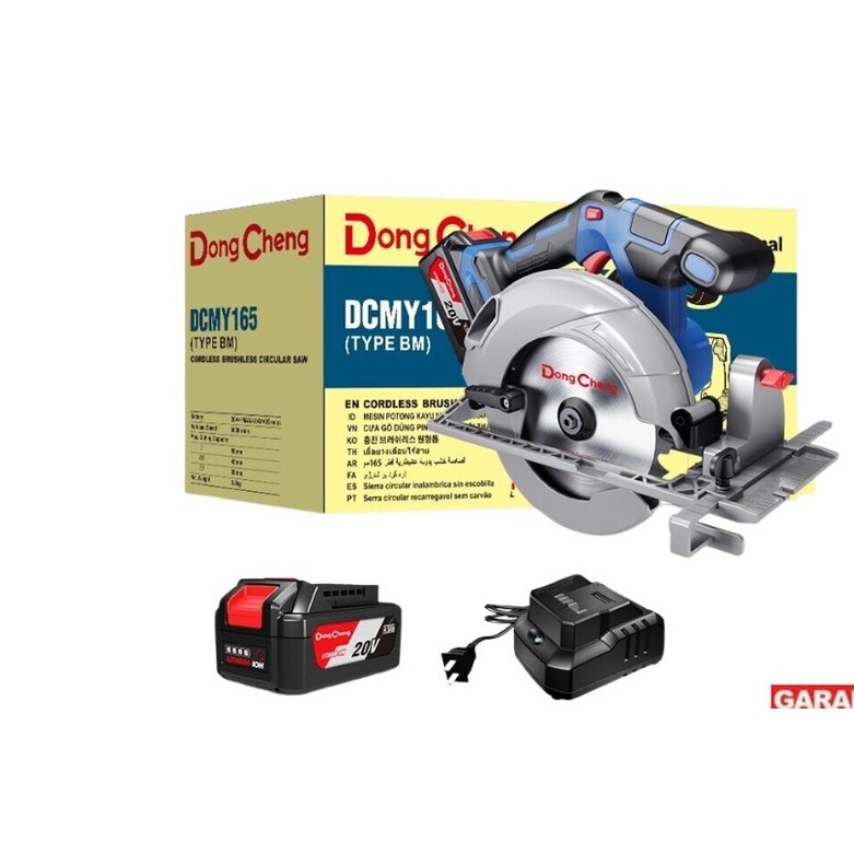 Cordless Brushless Circular Saw 165mm 2 baterai