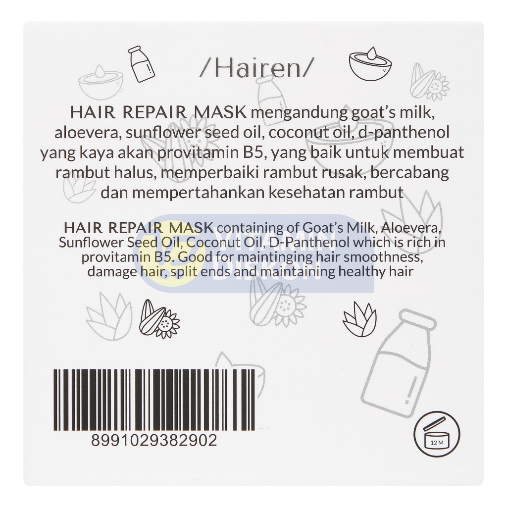 HAIREN HAIR REPAIR SOLUTION MASK 250GR