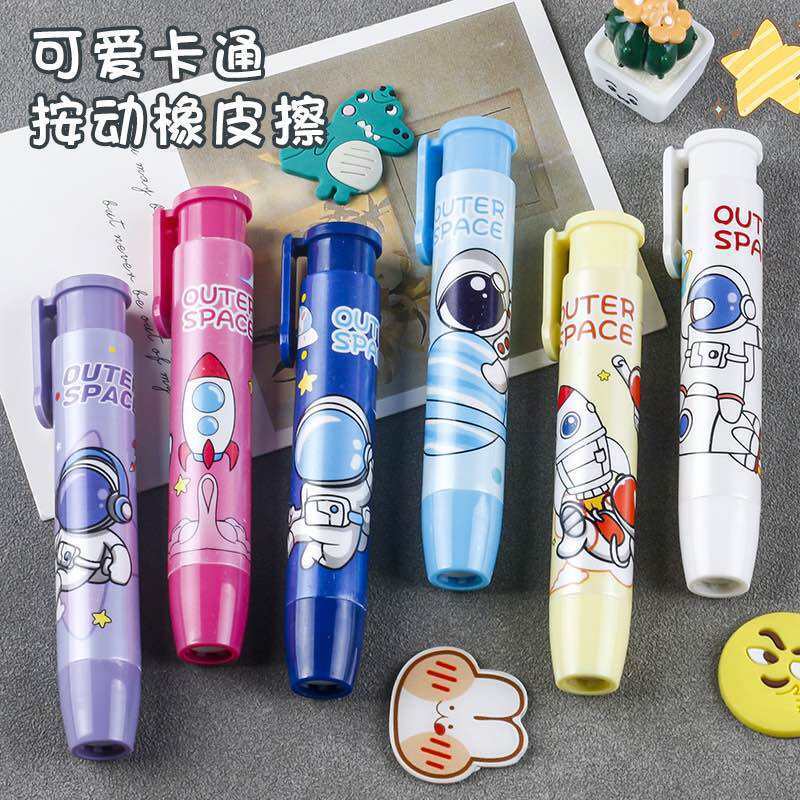 

LH Penghapus Pensil Mekanik Karakter KUROMI CINNAMOROL MELODY ASTRONOT Mechanical Eraser Lucu Hapusan Eraser Lipstik Retractable Cute Eraser Korean Style Penghapus Pencil