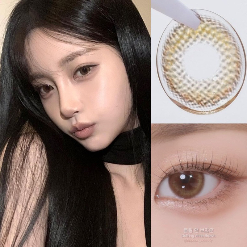 Eyesm Dollring Anne Brown