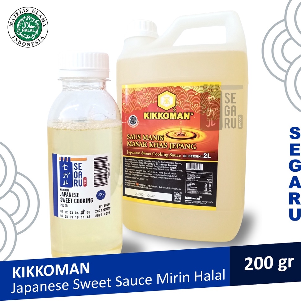 

NBM7 Kikkoman Japanese Sweet Sauce Mirin Halal 2 Gram GL