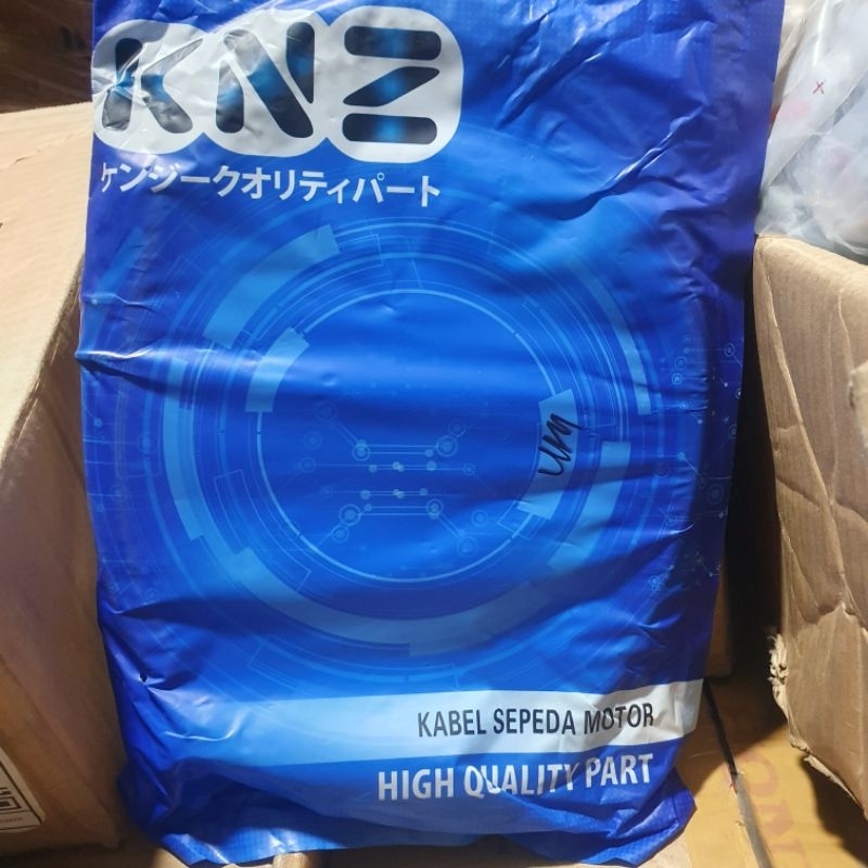 kabel rem belakang combi brake variof1 110 esp vario 150 esp  vaeio 125 esp