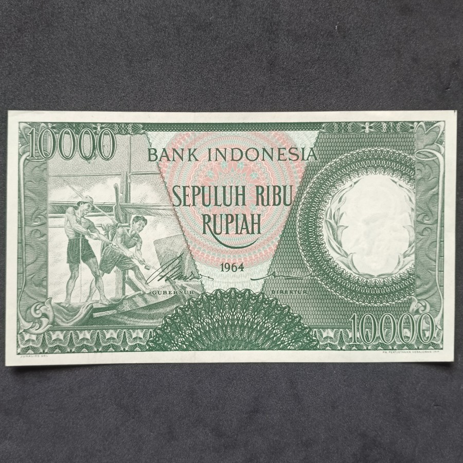 Uang Kuno 10000 Rupiah REPLACEMENT Seri Pekerja Banteng 1964 UNC RARE