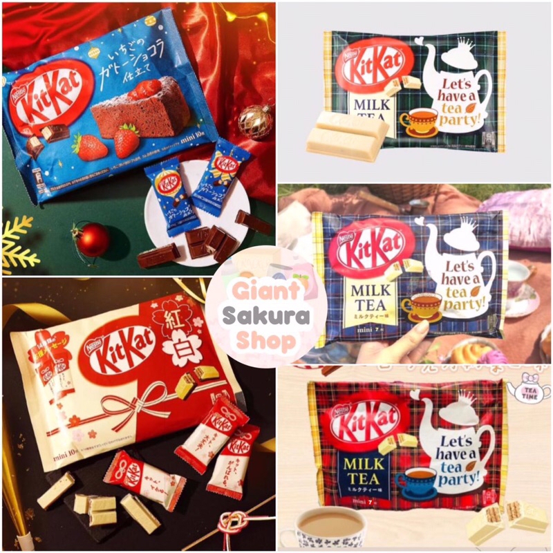 

KitKat Japan Limited Edition / chocolate / coklat jepang - Strawberry choco