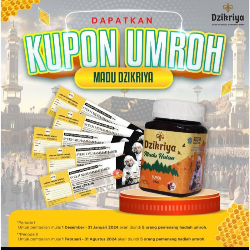 

MADU HUTAN SUPER DZIKRIYA